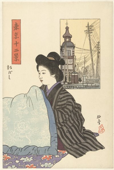 Shinbashi (nesne üzerindeki başlık) Tokyo