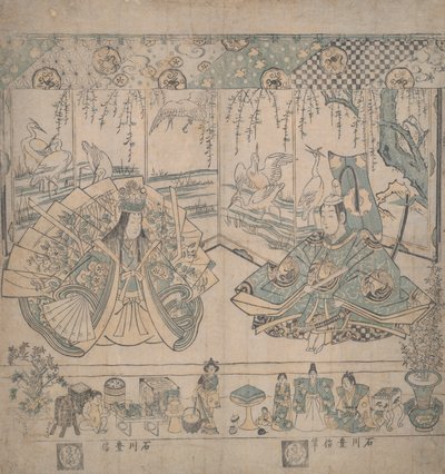 Hina Bebek Çift by Ishikawa Toyonobu