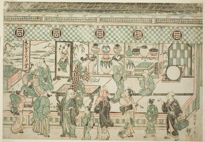  by Ishikawa Toyonobu