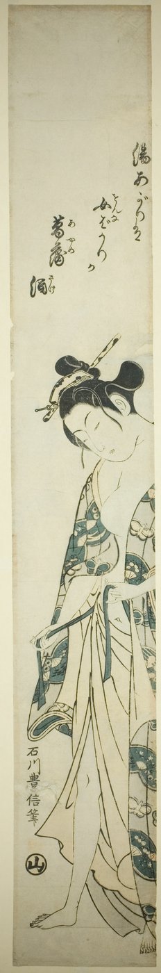 Banyodan Sonra Giyinen Kadın by Ishikawa Toyonobu