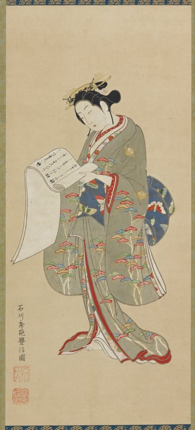 Bir mektup okuyan genç kadın, Edo dönemi, 1711-1785. by Ishikawa Toyonobu