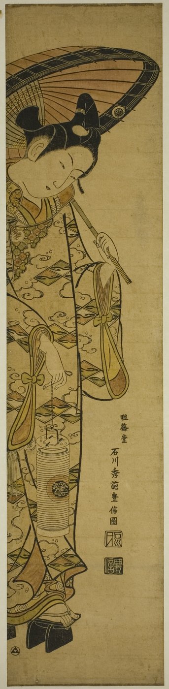 Fener ve Şemsiye Taşıyan Gençlik by Ishikawa Toyonobu