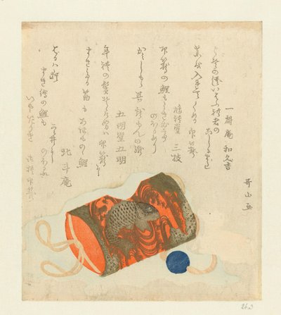 İlaç kutusu (inrô), boncuk (ojime) ve kemer düğümü (netsuke) by Ishikawa Utayama