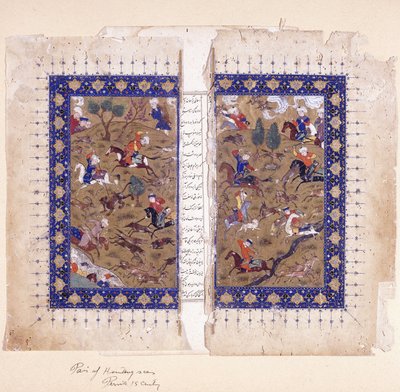 15. yüzyılın sonlarında av sahnelerini betimleyen bir bifolyo by Islamic School