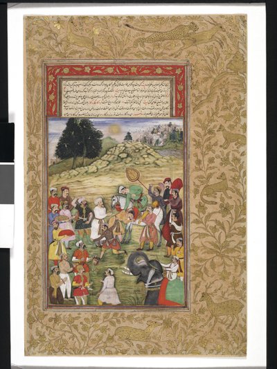 Ekber, at sırtında saygı duruşunda bulundu by Islamic School