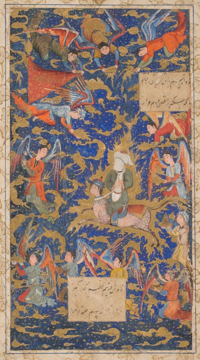 Muhammed