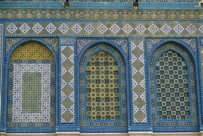 Kör arcade (mozaik) by Islamic School