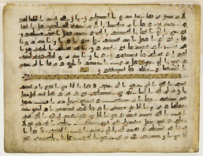 F1929.71 recto, Kuran