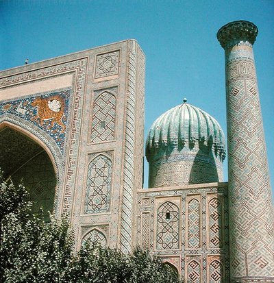 Şirdar Medresesi cephesi, Timur dönemi, Rigestan Meydanı, c.1619-35 by Islamic School