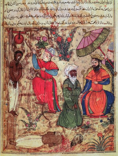 Fol.100 Adalet Gösteren Sultan, 