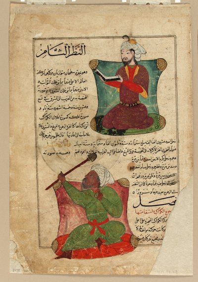 Al-Qazvini