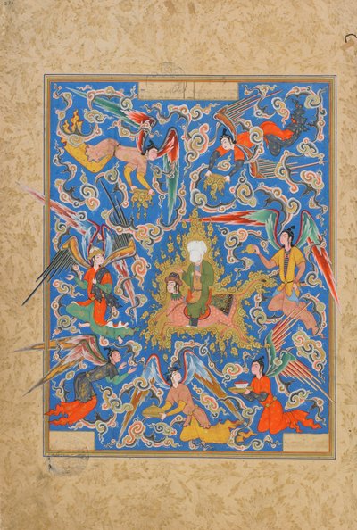 Jami (ö.1492) tarafından yazılan Haft Awrang