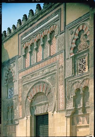 Al Hakam II Kapısı, batı cephesinden detay by Islamic School