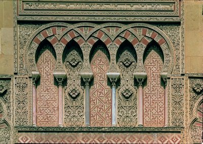 Al Hakam II Kapısı, batı cephesinden detay by Islamic School
