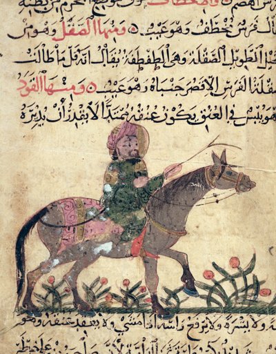 At ve binici, Ahmed ibn el-Hüseyn ibn el-Ahnaf