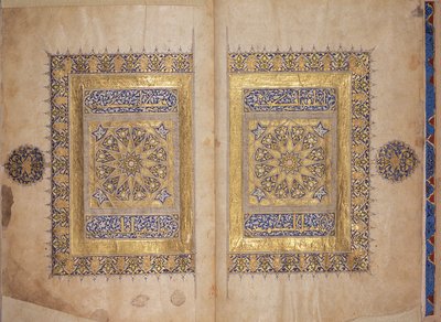 Bir Kuran el yazmasından ışıklı sayfalar, İl-Hanid Memluk Okulu by Islamic School