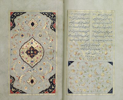 Hafız el yazmasından ışıklı sayfalar, Zand Dönemi stili, 1790 by Islamic School
