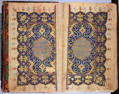 Bir Kuran el yazmasının ışıklı sayfaları, İlhanlı Memluk Okulu by Islamic School