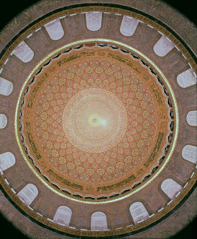 Kubbenin içi by Islamic School