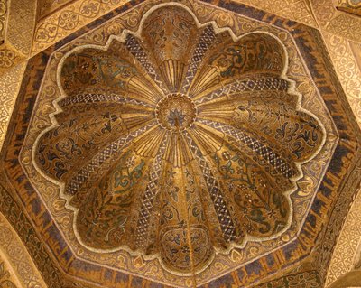 Kubbenin içi by Islamic School