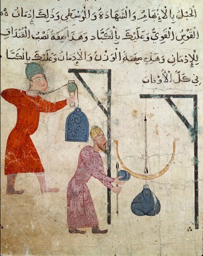 İslam Sanatı: Fatımi (10-11. yüzyıl) döneminden parşömen üzerine çizim - Gıda maddelerinin tartılması - Papirüs üzerine boyama - Kahire, İslam Sanatları Müzesi by Islamic School