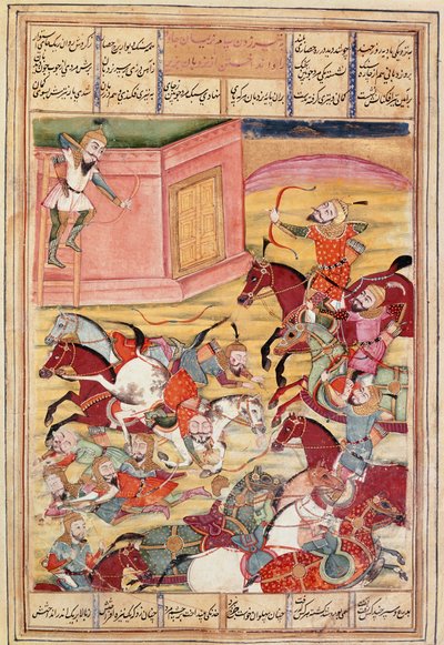 İslam Sanatı: “” Sam, büyüleyici bir kaleyi savunmak için bir ok açar””” Firdevsi (Firdevsi veya Ferdawsi, veya Firdousi, yaklaşık 940-1020 civarında) (ms. 607 by Islamic School