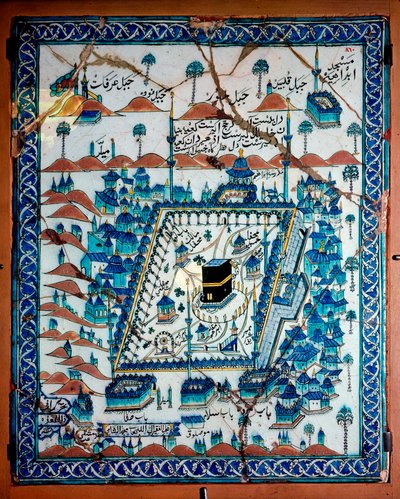 İslam Sanatı: Büyük Cami