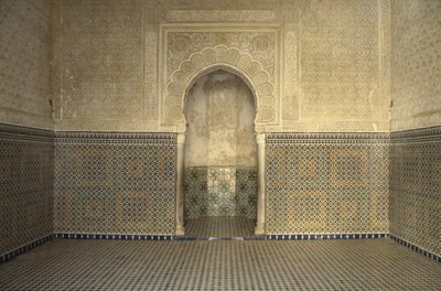 Af Sidi Bou Mediene Okulu, Barir Tepesi by Islamic School