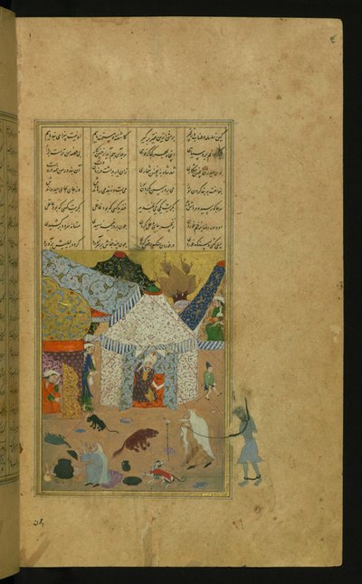 Zincirli Mecnun, Yaşlı Kadın Tarafından Leyla