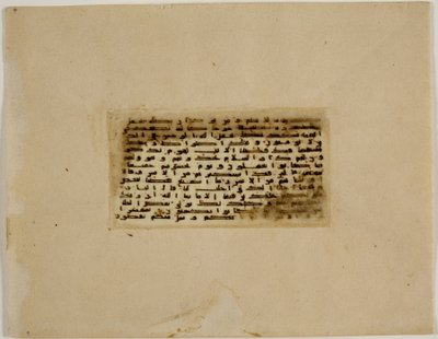 Minyatür Kuran folyosu, Türkiye (parşömen üzerine mürekkep ve renkler) (3527316 recto) by Islamic School