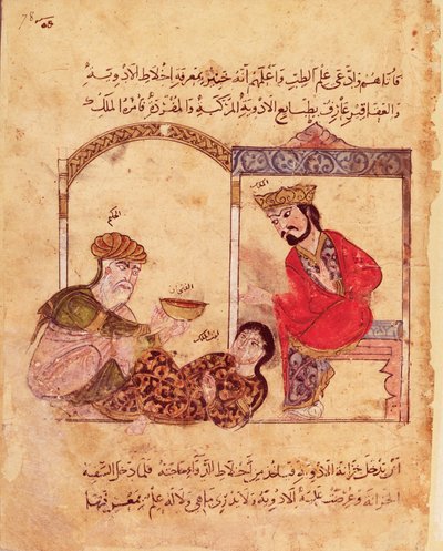Ms.Arabe 3465 fol.78 A Tıbbi konsültasyon, Kelile ve Dimne kitabından by Islamic School