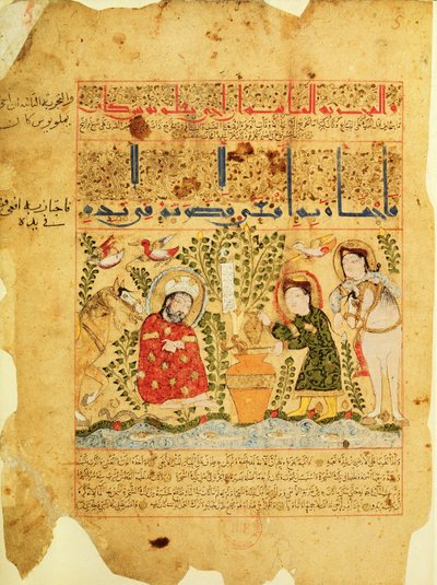 Ms. Arabe 2964 fol.5 Theriac