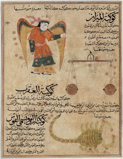 Bayan E-7 fol.24a Başak, Terazi ve Akrep, Zakariya