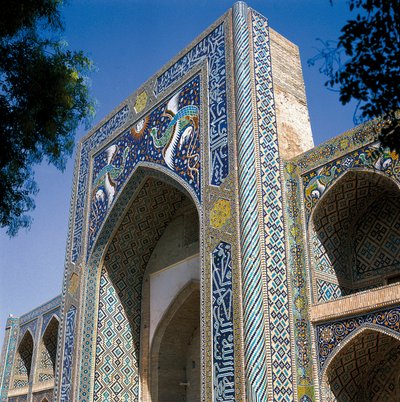 Nadir Divan-Begi Medresesi, Buhara, Özbekistan by Islamic School
