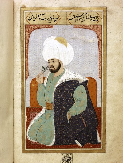  by Islamic School