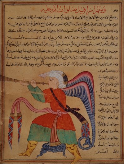 Veya 4701 fol.38v Al-Qazwini
