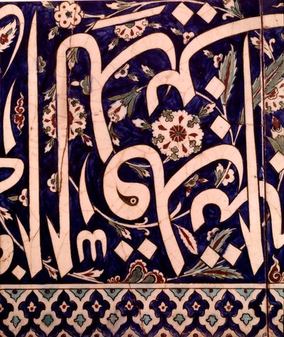 Oryantal sanat: Türkiye