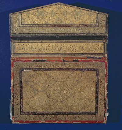 Sure 56 sülüs (deri) yaldızlı eslimi tasarımlı bir Kuran kılıfının dış yüzü (bkz. 181734) by Islamic School