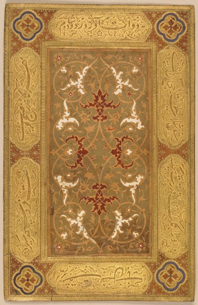 Muhtemelen bir cilt kapağı, İran, Safevi dönemi (kesilmiş deri ve çok renkli kağıt) by Islamic School