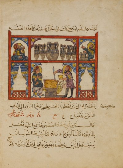 Baldan ilaç hazırlamak, by Islamic School