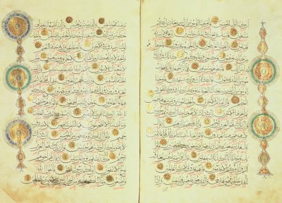 Selçuklu tarzı Kuran, ışıklı güneş ışığı işaretleri ve saymaya yardımcı olmak ve secde noktalarını işaretlemek için kenarda küçük ağaçlar by Islamic School