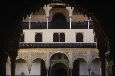 Patio de los Mirtos by Islamic School