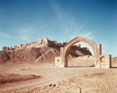Qalai Bost, c.962-1186 by Islamic School