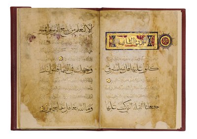 Bilinmeyen resim by Islamic School