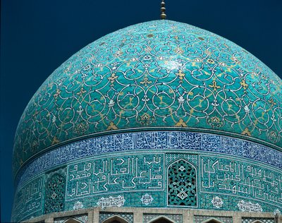Şah Camii