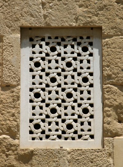 Batı Duvarındaki Pencere by Islamic School