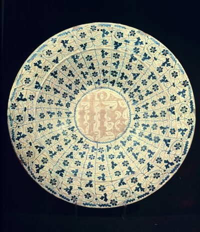 Sarı ve mavi plaka, Mağribi (fayans) by Islamic School
