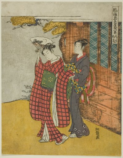 "Sekiz Salon Manzarasının Moda Parodileri (Furyu mitate zashiki hakkei)" serisinden Hava Durumunun Temizlenmesi (Ogi no seiran) by Isoda Koryusai
