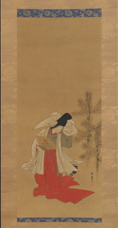 Yeni Yıl için Fahişe-Dansçı Shirabyoshi, 1764-88. by Isoda Koryusai