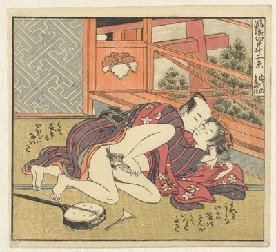 Shamisen
